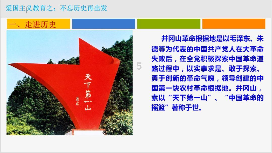 逃离冰淇淋屋