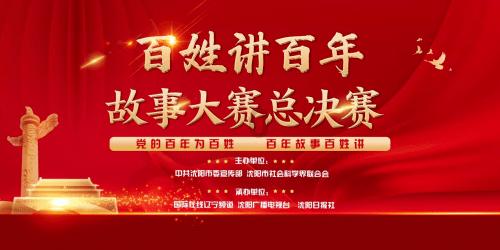 东周列国春秋篇｜鲁国灭过的诸侯国和它曾经盛极一时的领土疆域