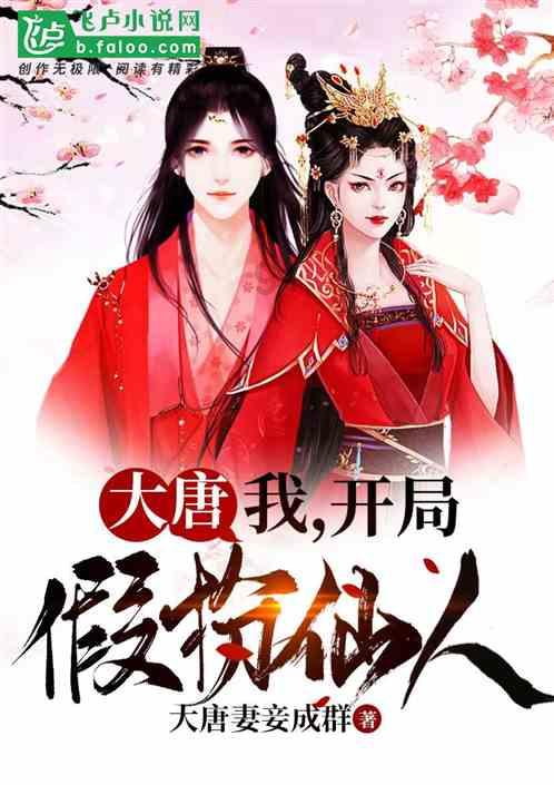 铲屎官让猫咪捉虫，看到它笨拙的动作，让人笑哭
