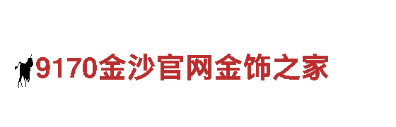 玩转开元体育官网入口登录网址 专业游戏广告